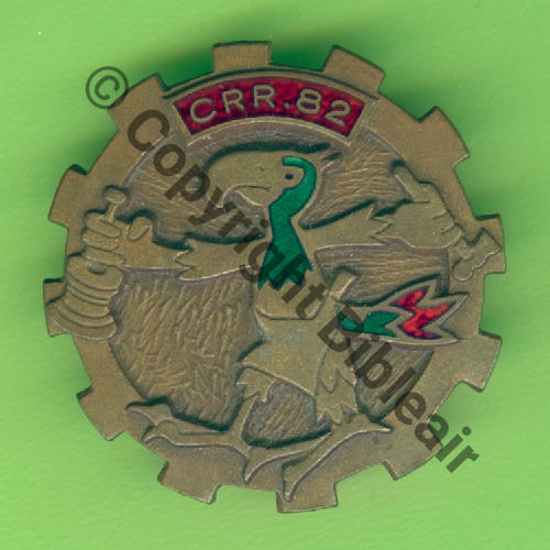 NH CRRT.82  A.AUGIS ST.BARTH LYON 3Lign Bol allonge Dos lisse Src.Y.GENTY 230Eur(x4) 